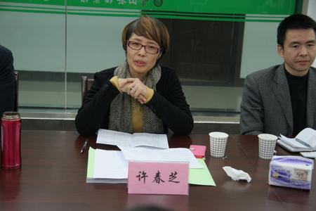 常山登记备份现场会 215