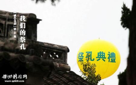 10536007_828839 10536007_828839