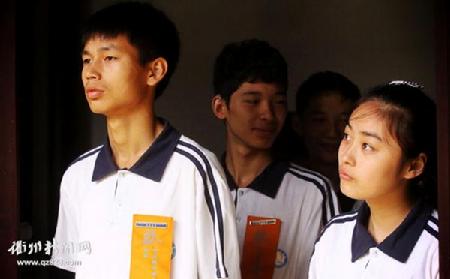 10536001_639497 10536001_639497