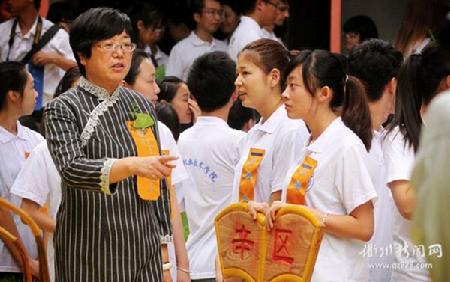 10536009_853658 10536009_853658