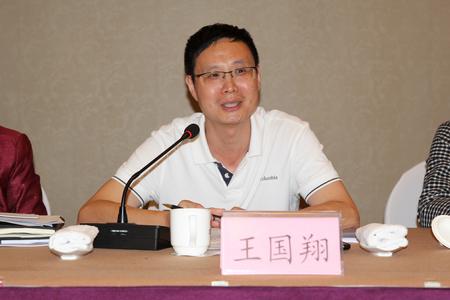 省治水办督察组组长王国翔讲话