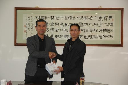 QQ图片20151204170226