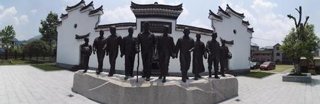 纪念馆大门 纪念馆大门