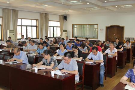 20160622兰台讲堂第三、四期（付炳旺局长、文明办吴德生主任） (4)