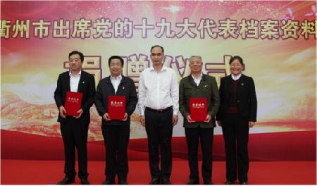 QQ图片20171114151339 QQ图片20171114151339