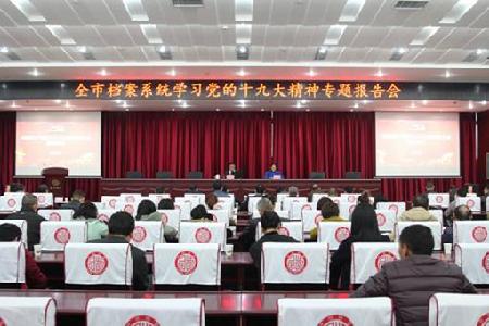 E84BC50F6A7C44ECBBB4B6AABCE06763 E84BC50F6A7C44ECBBB4B6AABCE06763