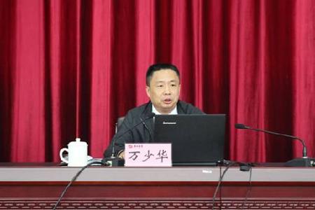 0803DA48A2234B5C8FAC472187B13B4E 0803DA48A2234B5C8FAC472187B13B4E