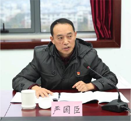 图为市直机关工委副书记严国臣亲临会场指导换届工作 图为市直机关工委副书记严国臣亲临会场指导换届工作