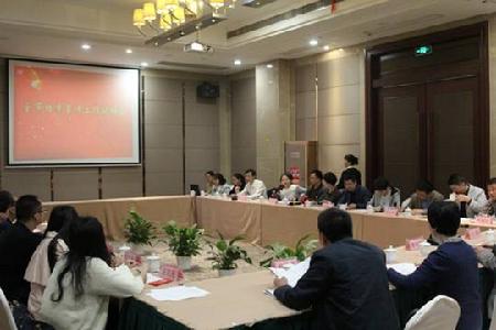 QQ图片20180420165952 QQ图片20180420165952