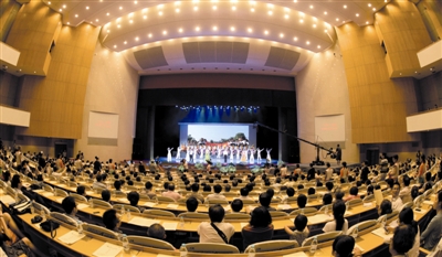 W020130923335321560842