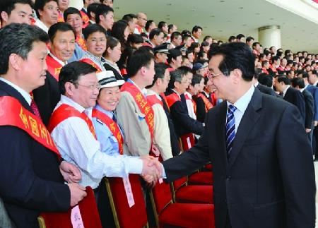 QQ图片20131111094201 QQ图片20131111094201