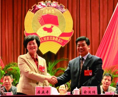 QQ图片20131111143741