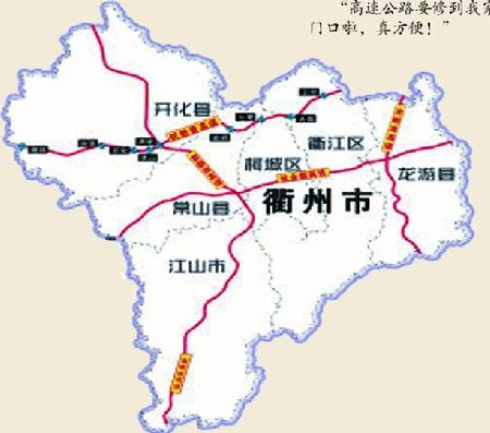 QQ图片20131120143245