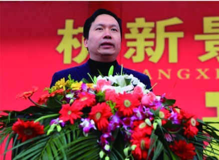 QQ图片20131120143222