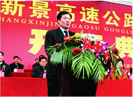 QQ图片20131120143142