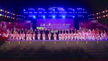 QQ图片20131120145702