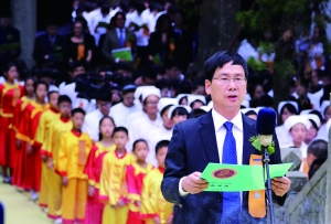 W020130929318070949698