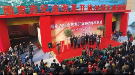 QQ图片20131106093024