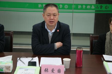 常山登记备份现场会 224