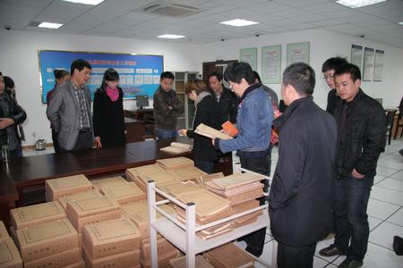 常山登记备份现场会 014