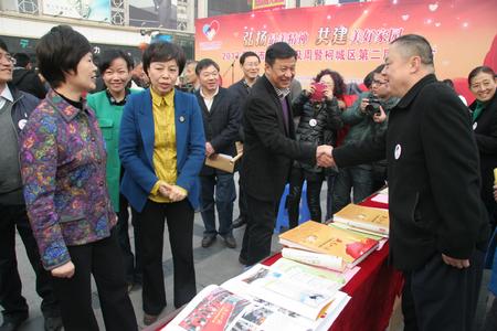 20131205衢州市义工 (40) 20131205衢州市义工 (40)