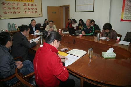 2014.11.17应急演练 (1) 2014.11.17应急演练 (1)